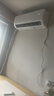 华凌空调 超省电pro大1.5匹新一级能效 变频冷暖 卧室挂机 KFR-35GW/N8HA1Ⅲ-Q 实拍图