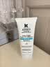 科颜氏（Kiehl's）水感防晒隔离乳60ml 小冰盾防晒护肤品礼盒七夕情人节礼物 实拍图