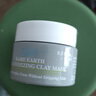 科颜氏（Kiehl's）科颜氏亚马逊白泥毛孔清洁面膜14ml 实拍图