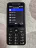 诺基亚（NOKIA）215 4G学生手机视频通话定位微聊全网通2.8英寸大屏小学初中专用戒网儿童电话老年人手机黑色 实拍图
