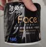 清风有芯卷纸 厚柔4层110克*30卷 卫生纸厕纸 可冲散 卷筒纸纸巾整箱 实拍图