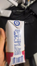 蒙牛新养道无乳糖牛奶脱脂型钻包200ml×24包（电商对口箱）送礼礼盒 实拍图