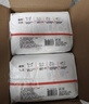 婴芽（YINGYA）一体拉拉裤XL码88片【11-13.5kg】超薄干爽婴儿尿不湿全包臀尿裤 实拍图