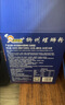 好欢螺加臭加辣螺蛳粉400g*10袋装礼盒 柳州特产酸辣粉宵夜螺狮粉送礼 实拍图