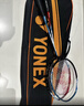 尤尼克斯（YONEX）羽毛球拍全碳素弓箭对拍套装比赛5U轻量ARC5I附手胶拍包尼龙球 实拍图