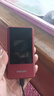 飞利浦（PHILIPS）V13P 海棠红 翻盖老人手机 移动联通电信4G全网通 双卡双待老年人手机大字大声音备用智能学生手机 实拍图