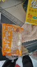 巨鹰牛肉泡馍1128g一包陕西西安泡馍名吃真空包装小吃内置4小袋 实拍图