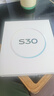 vivo S30 多彩轻薄直屏 5000万索尼超级潜望长焦 高通第四代骁龙7 6500mAh长续航 新品手机 国家补贴 桃桃粉 12GB+512GB 官方标配 实拍图