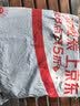 绿联双头Type-C数据线PD100W/88W超级快充电线适用华为荣耀小米苹果17/16e/15平板笔记本电脑车载1米 实拍图