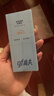 高夫小蓝盾多效清爽防晒霜50ml*3 SPF50 PA+++ 控油美白防晒乳学生 实拍图