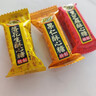 徐福记喜礼3斤喜糖包混合口味袋装 结婚订婚满月用糖 喜糖伴手礼新品 实拍图
