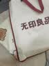 无印良品A类100%纯棉四件套 床上用品卡通印花全棉床单枕套被套200*230cm1.5/1.8米床 实拍图