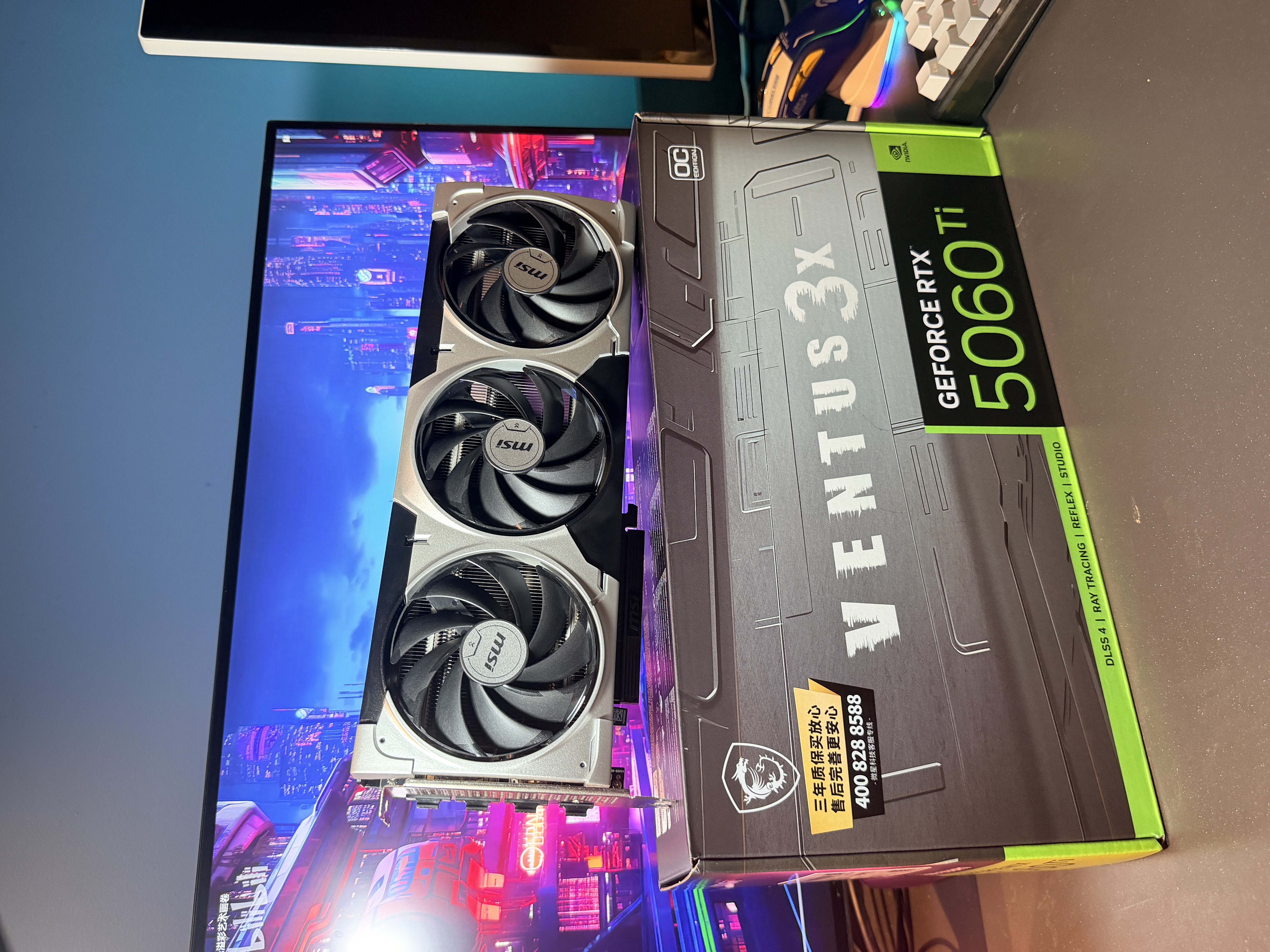 华硕全家桶RTX 5060 Ti/5060主机14600KF组装电脑主机迷你电竞游戏265KF全套台式机DIY整机白色海景房 14490F+RTX 5060 Ti 配置六 实拍图