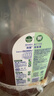 滴露（Dettol）消毒液衣物消毒水1.8L*2 洗衣除菌家居除螨杀菌 灭活HPV16病毒 实拍图