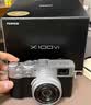 富士（FUJIFILM）X100VI 数码相机 4020万像素 6档五轴防抖 人文扫街 银色 实拍图