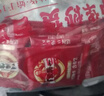 旭东百里挑一话梅味西瓜子500g*2袋黑瓜子零食独立小包装坚果炒货年货 实拍图