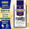 KO-KO泰国茉莉香米 大米20斤 原装进口 长粒米 koko泰国香米 (口口牌） 实拍图