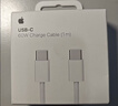 Apple/苹果 原装正品20W type-c充电器 苹果usb-c充电器手机快充头 旗舰店苹果iPhone 17 Pro Max充电器 实拍图