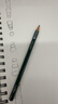 uni三菱【热门商品】 uni-ball 9800 2B铅笔 高考考试专用儿童美术素描绘画绘图笔文具套装 12支 实拍图