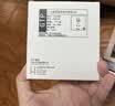 公牛（BULL）开关插座 GTP系列 16A正五孔带漏电保护插座GTPZ229暗装 实拍图