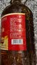 恒顺镇江香醋 新B香5度800ml 【0添加】糯米纯粮酿造炒菜蘸食调味 实拍图