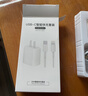 尊匠苹果充电器17-6适配器原装正品充电线13氮化镓30/40W快充线PD套装iPhone14ProMax手机充电头数据线 【苹果6-14系列】30w快充头+闪充线丨1米套装 实拍图