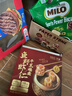 金枪鱼紫菜包饭卷230g*4 230g*4 实拍图