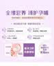 安满（ANMUM）孕妇奶粉孕早期孕中晚期哺乳奶粉孕产妇妈妈女士奶粉补叶酸钙DHA 实拍图