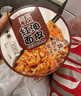 阿宽方便速食泡面红油面皮 非油炸干拌酸辣味畅享天地110g*6整箱 实拍图