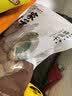 方家铺子大6A桂圆干500g 1斤带壳肉厚龙眼干 桑葚枸杞红枣泡茶干货中大果 实拍图