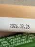 后谷多口味咖啡体验适合装 奶茶固体饮料拿铁卡布奇诺100g 阿拉比卡 实拍图