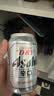 Asahi朝日超爽啤酒 330ml*24听 整箱装京东自营 实拍图