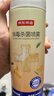 京东京造消毒喷雾454ml 床上杀菌鞋子除臭床单除菌马桶消毒柑橘 实拍图