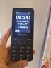 飞利浦（PHILIPS）Z10学生手机微信视频GPS定位全网通戒网无游戏超长待机小学初高中专用智能儿童电话老年人手机黑 实拍图