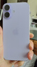 Apple/苹果 iPhone 17 512GB 薰衣草紫色 支持移动联通电信5G 双卡双待手机 实拍图