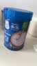 嘉宝（GERBER）强化钙铁锌高铁米粉婴幼儿宝宝辅食米糊维C+铁250g6月+100%真验厂 实拍图