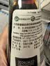 欣和六月鲜原酿鲜生抽1.55kg*2+味达美葱姜料酒450ml干贝提鲜提鲜优选 实拍图