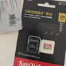 闪迪（SanDisk）内存卡存储tf卡运动相机卡高速gopro相机无人机内存卡MicroSD卡u3/v30 适用于适用pocket4 128G【联系客服送读卡器入会领10元券】 实拍图