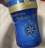 美赞臣蓝臻婴儿配方奶粉1段（0-6月）300g*1罐 【新妈礼盒】 实拍图
