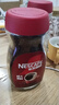 雀巢（Nestle）醇品速溶美式黑咖啡*0糖0脂*燃减copack礼盒（200g+50g ） 实拍图