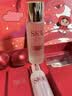 SK-II【七夕情人节礼物】神仙水精华75ml护肤化妆品礼盒套装sk2送女友 实拍图
