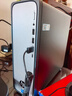 惠普（HP）星Desk Slim高性能台式电脑主机 (i5-14400 16G DDR5 512GBSSD)23.8英寸护眼大屏 商务办公学习机 实拍图