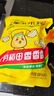 十月稻田 [即食]低GI水果甜玉米粒 80g*10袋 低脂早餐 杂粮粗粮 实拍图