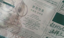 三只松鼠碧根果500g/袋装 坚果炒货干果手剥休闲零食团购送礼一斤装 实拍图