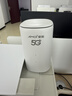 夏新5g随身wifi6移动无线免插卡路由器cpe全网通千兆双频便携式车载上网卡高速流量 5G狂暴性能版【满血性能光纤级网速】 实拍图