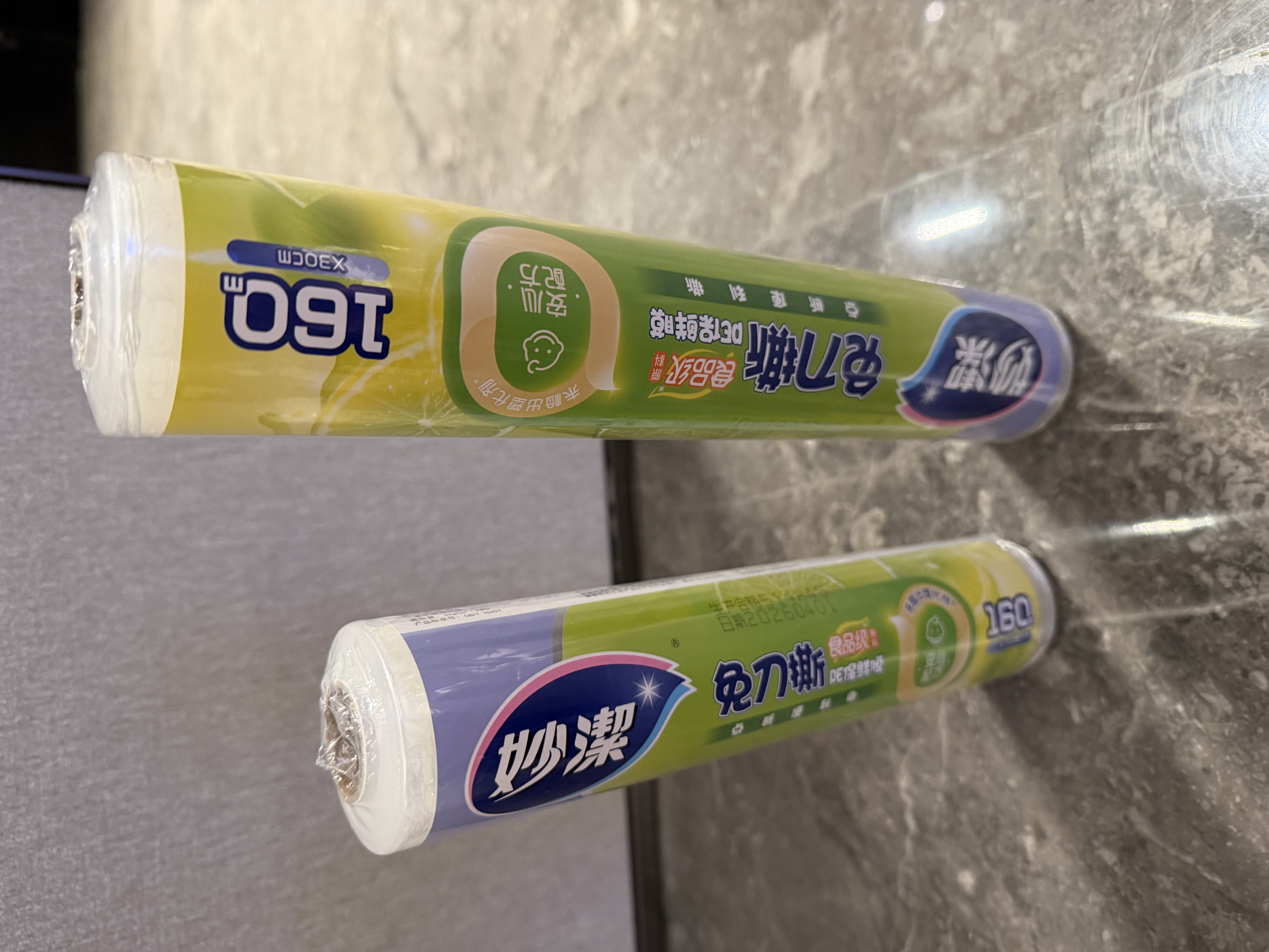 妙洁免刀撕PE保鲜膜160米中碗 家用点断式食品级微波炉冰箱不含塑化剂 实拍图