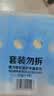 隆力奇蛇油护手霜男女士保湿滋润手霜套装（经典款50g*4支装） 实拍图