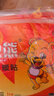 贝贝熊暖贴暖宝宝贴发热贴暖身贴暖宫贴暖手热敷保暖贴大号100片量贩装 实拍图