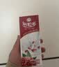 伊利谷粒多 红谷牛奶饮品整箱 250ml*12盒 礼盒装 5月起 实拍图