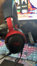 极度未知（HYPERX）飓风2飓风3系列电竞游戏耳机头戴式 fps吃鸡耳麦降噪麦克风 原金士顿cloud2电竞耳机 飓风3-黑红【DTS音效丨性能升级】 实拍图